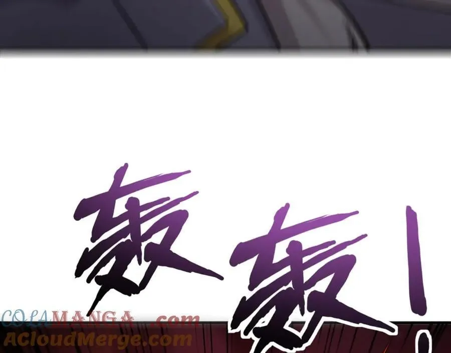 第156话 精灵的女儿？九纹龙你好毒啊！132