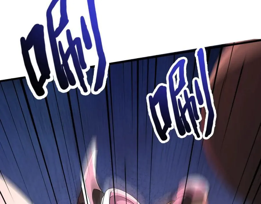 第164话 触犯规则就要受到惩罚！6