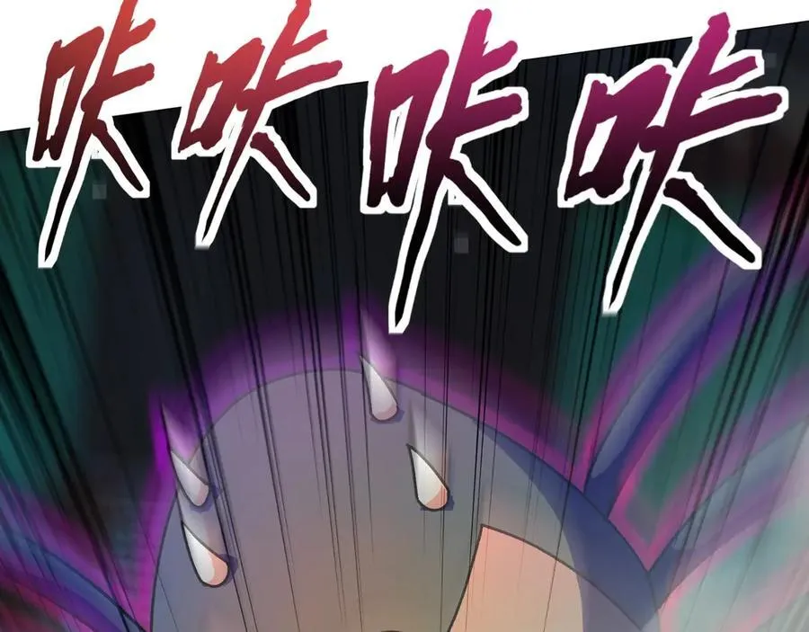 第167话 放手一搏！小丑看你的了！94