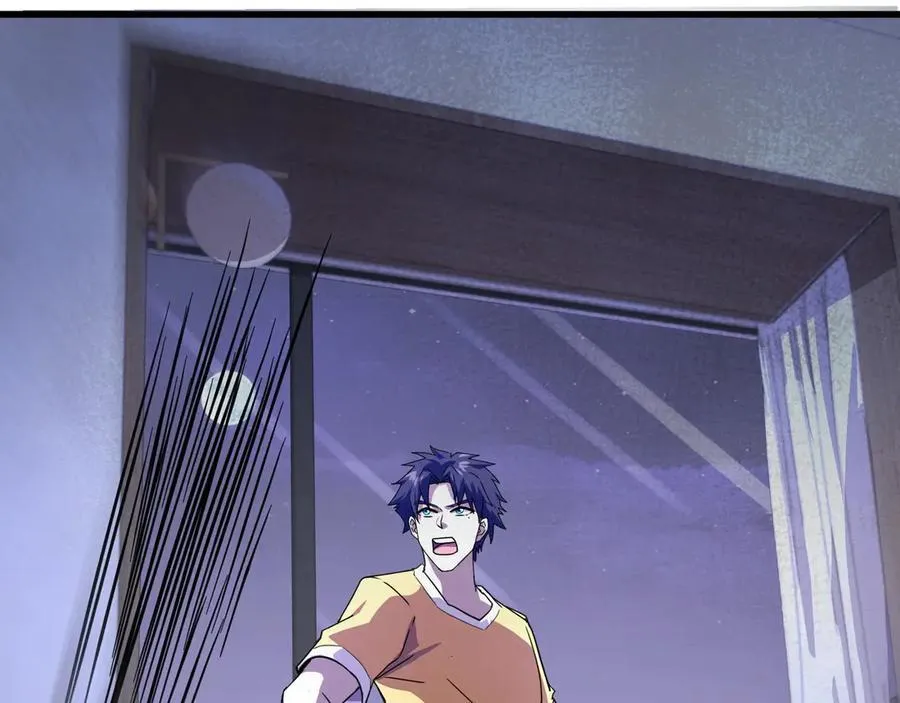 第169话 遇袭！曙光组织死灰复燃？！81