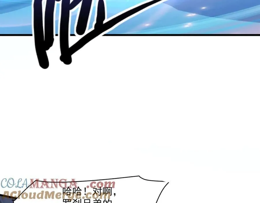 第164话 触犯规则就要受到惩罚！64