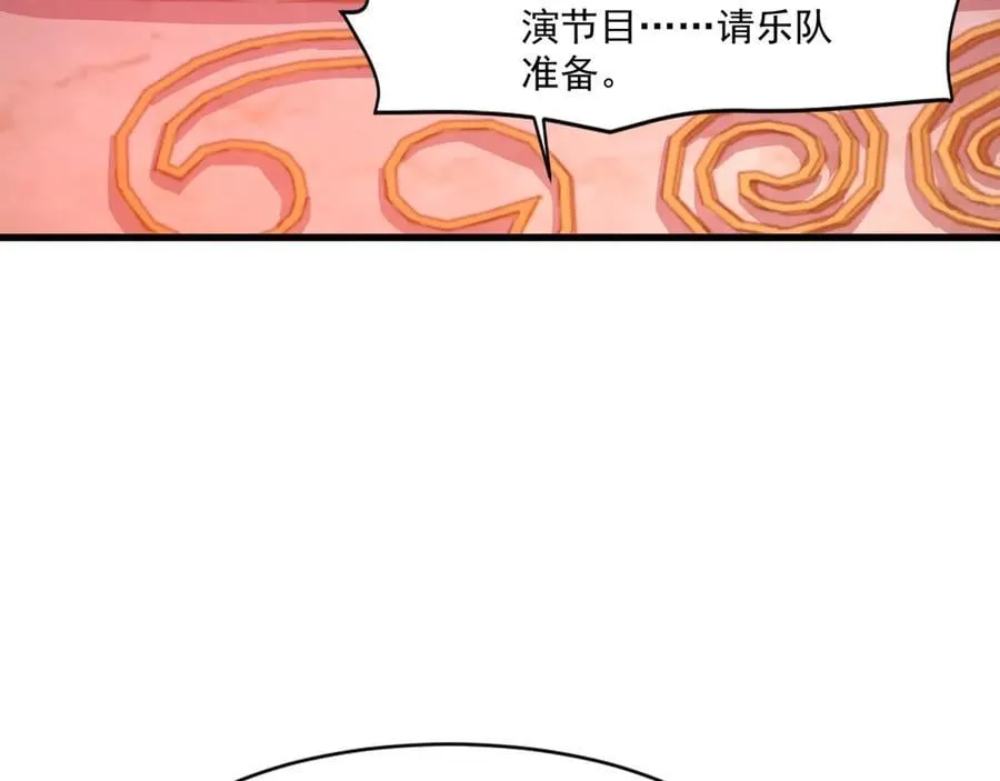第163话 触犯规则的人必须死！74
