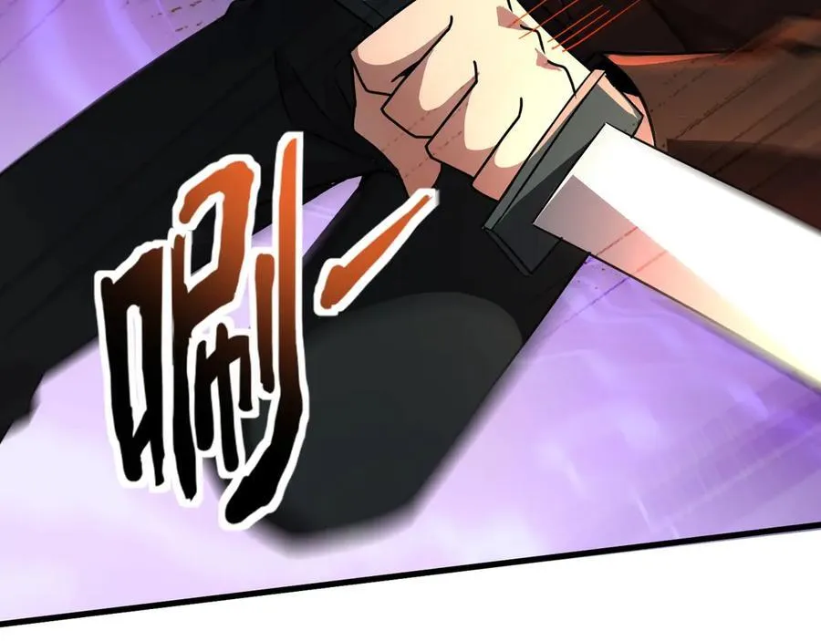 第167话 放手一搏！小丑看你的了！33