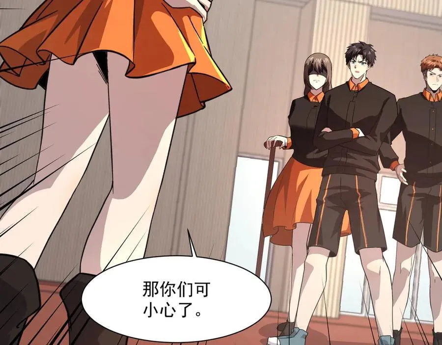 第160话 激战！你们的实力？还差得远呢！38