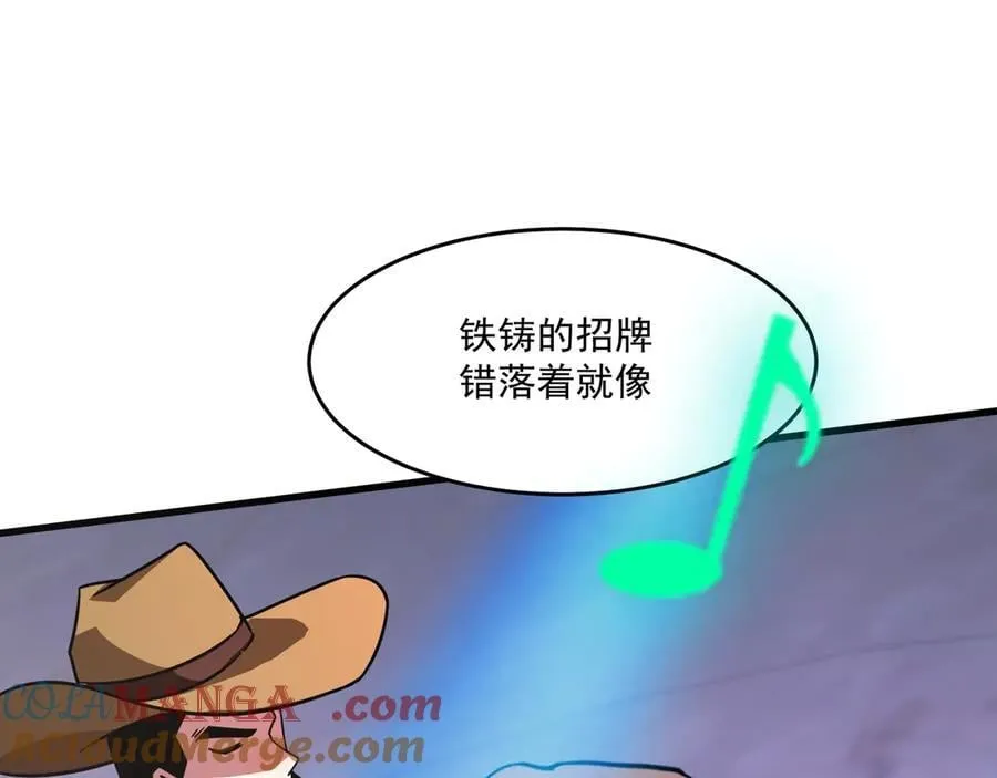 第163话 触犯规则的人必须死！92