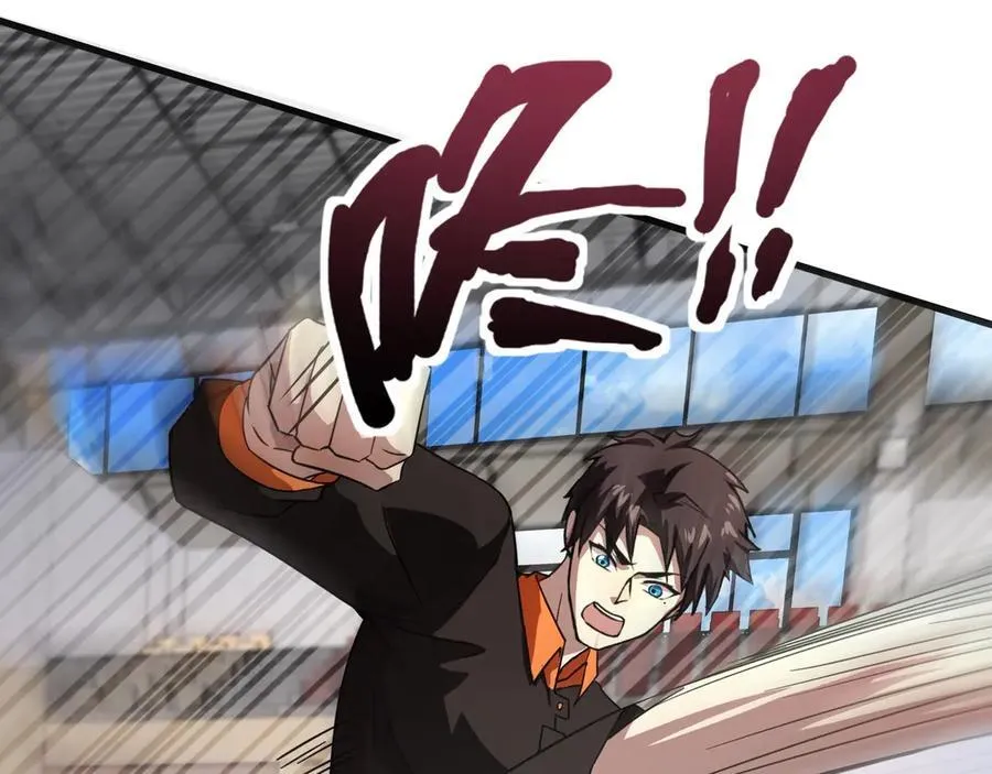 第161话 赛博游戏，正式开始！69