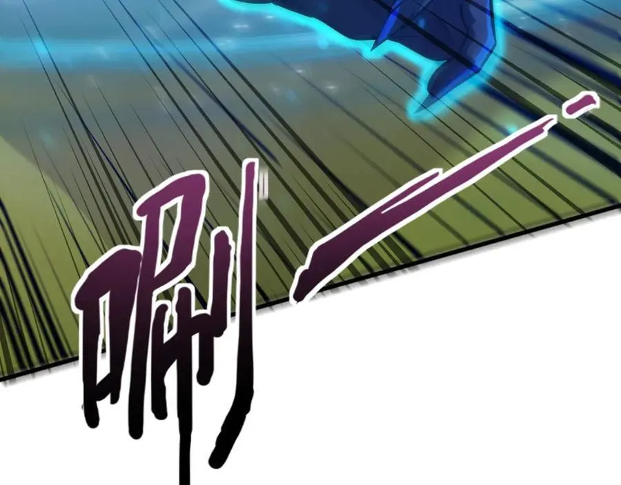 第156话 精灵的女儿？九纹龙你好毒啊！51