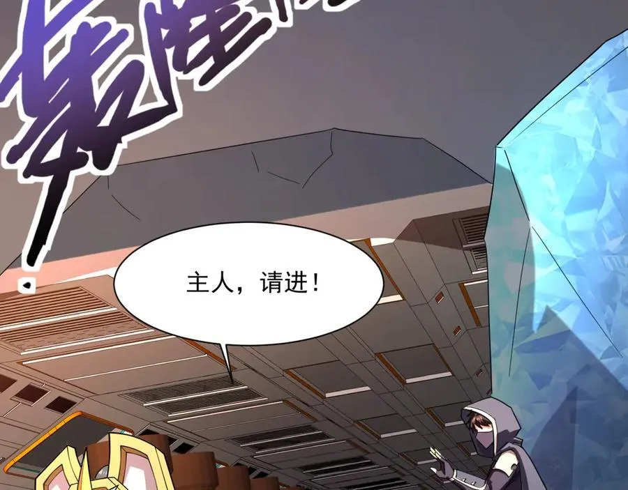 第166话 小鸟依人被一击毙命？！3
