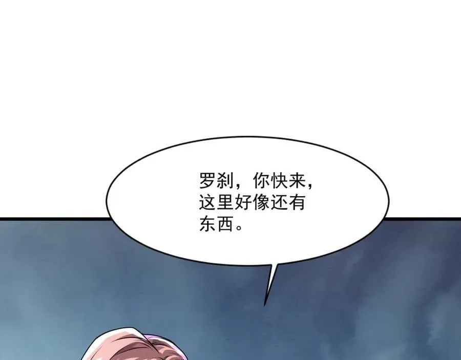 第168话 教父的本体！114