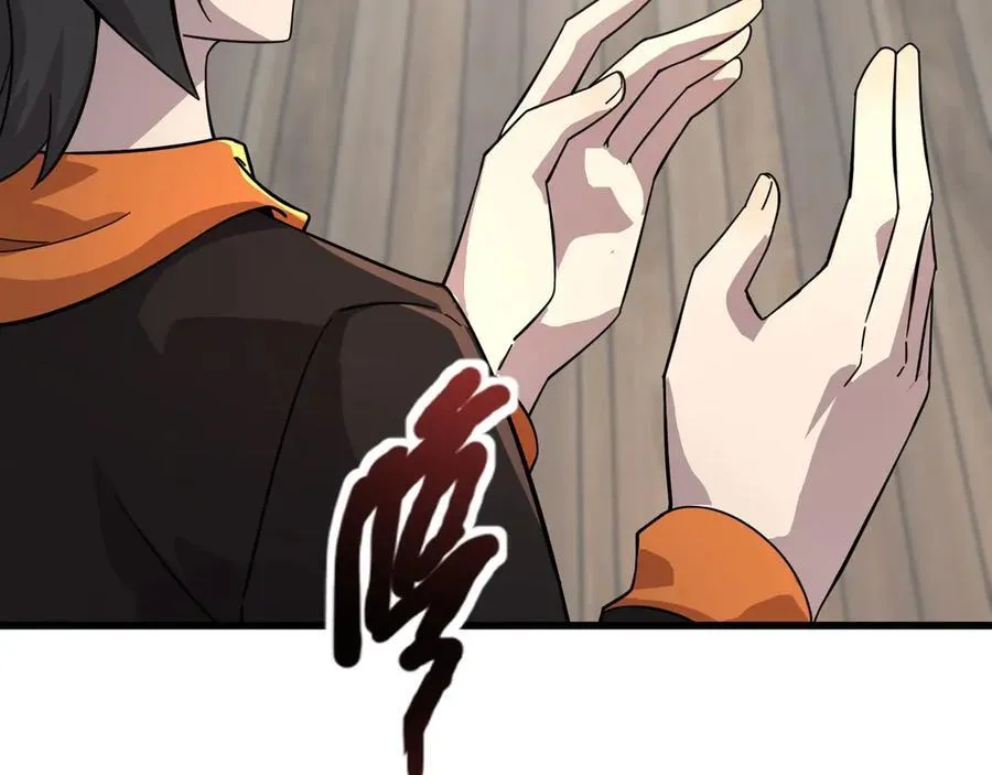 第161话 赛博游戏，正式开始！45