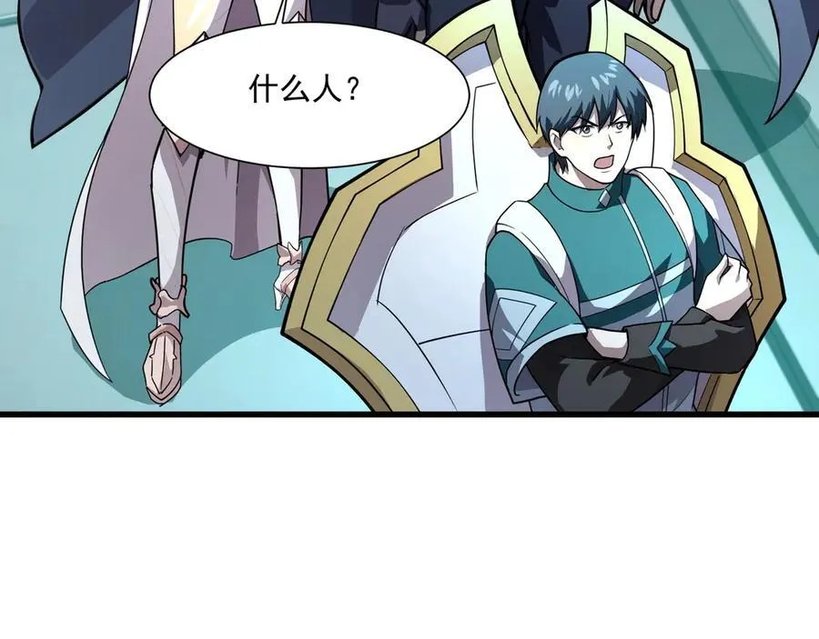 第166话 小鸟依人被一击毙命？！25
