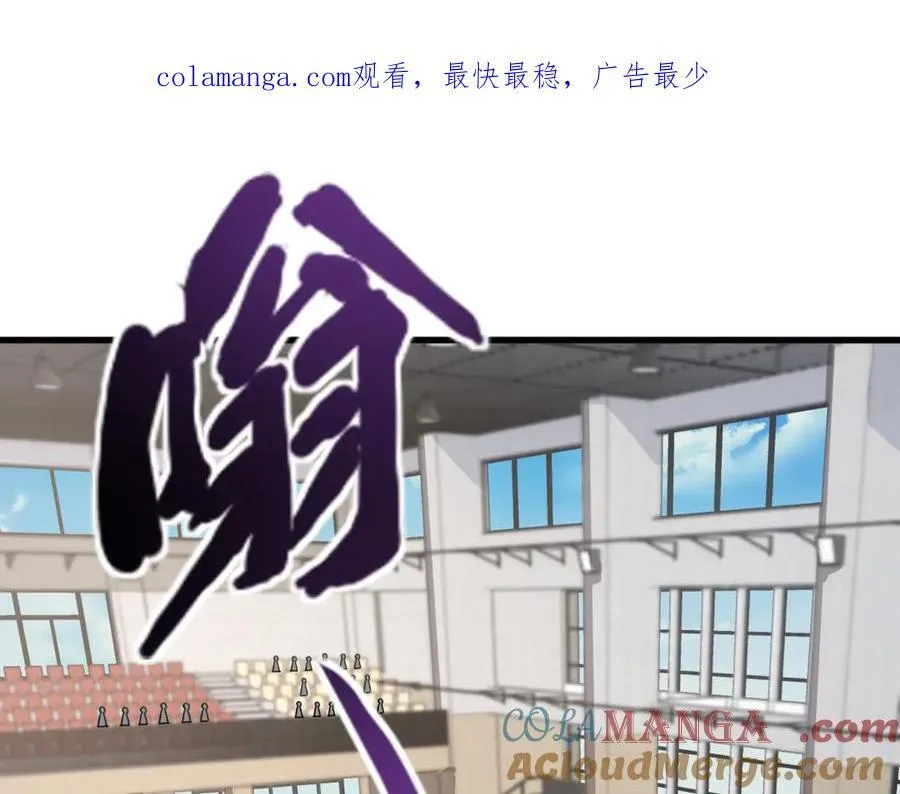 第160话 激战！你们的实力？还差得远呢！0