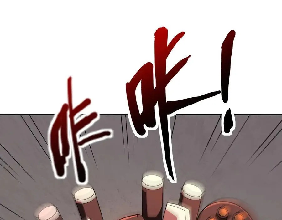 第165话 决不允许你们打扰教父大人！41