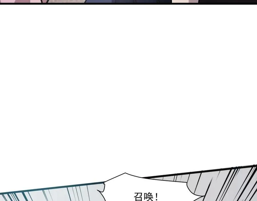 第170话 爱莎的成长！59