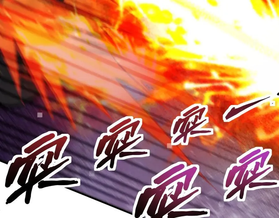 第165话 决不允许你们打扰教父大人！66
