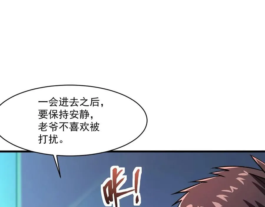 第163话 触犯规则的人必须死！29