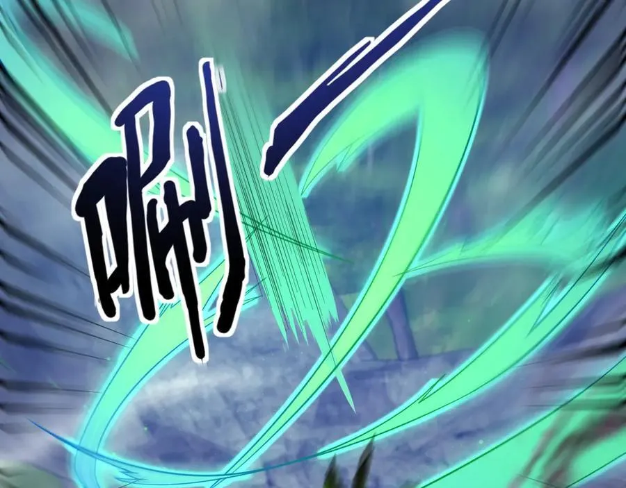 第156话 精灵的女儿？九纹龙你好毒啊！22