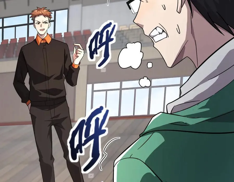 第161话 赛博游戏，正式开始！49
