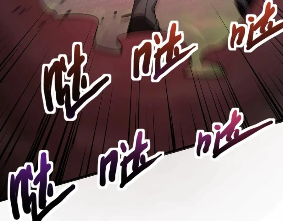 第165话 决不允许你们打扰教父大人！63