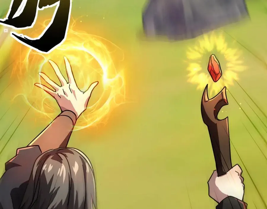 第155话 精灵王的弱点？！45