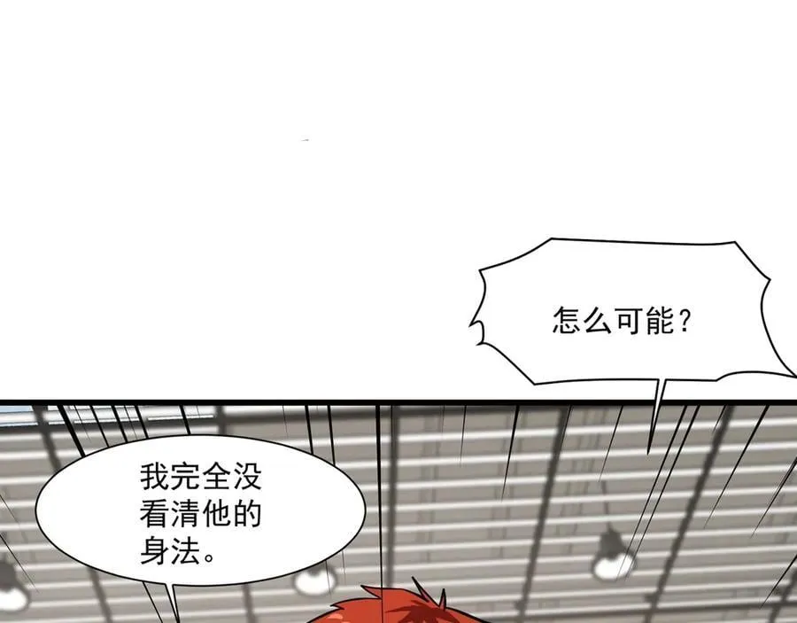 第160话 激战！你们的实力？还差得远呢！53