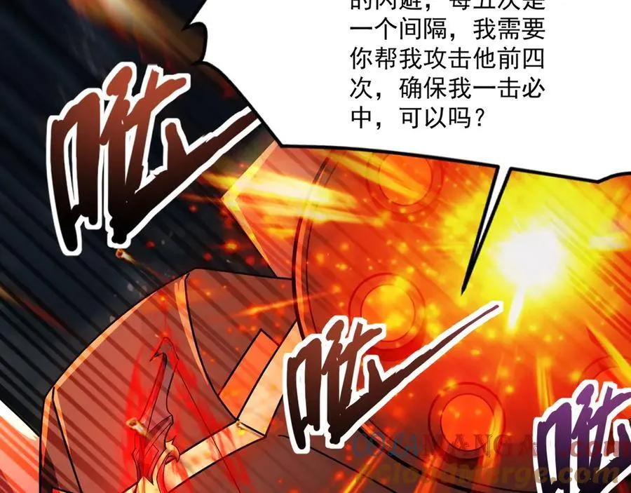 第166话 小鸟依人被一击毙命？！128