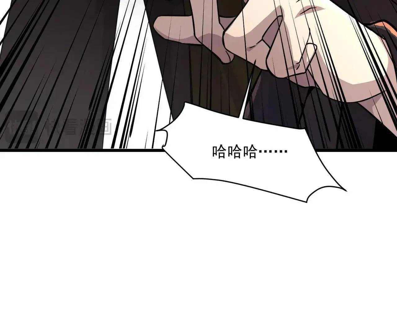 第157话 精灵王！你看看这是谁？86