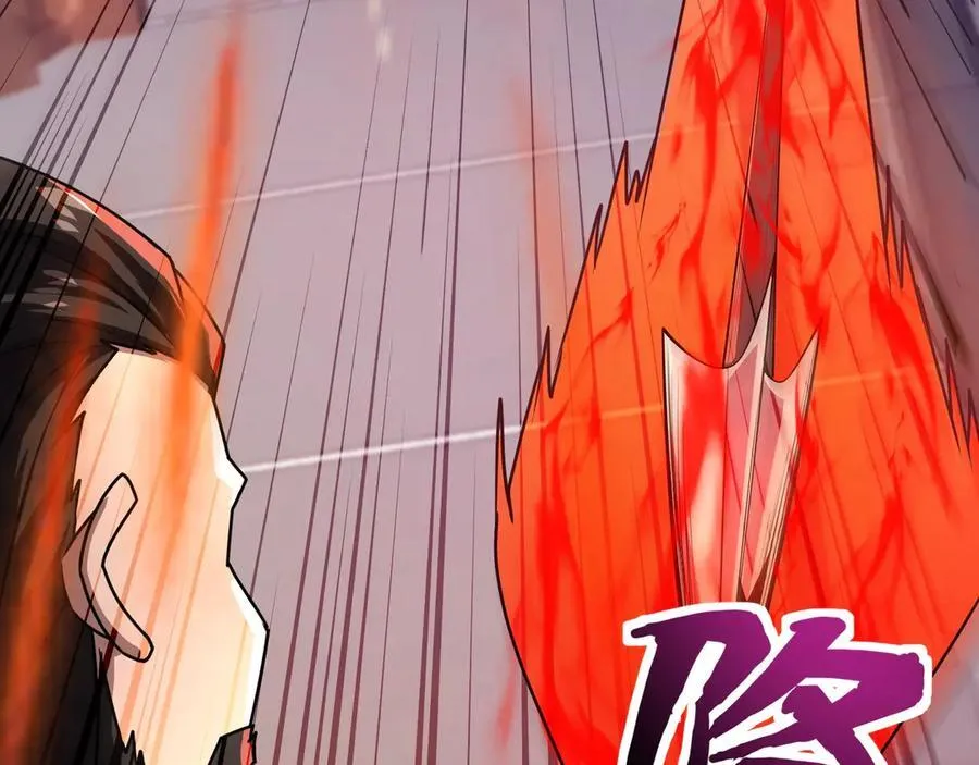 第167话 放手一搏！小丑看你的了！29