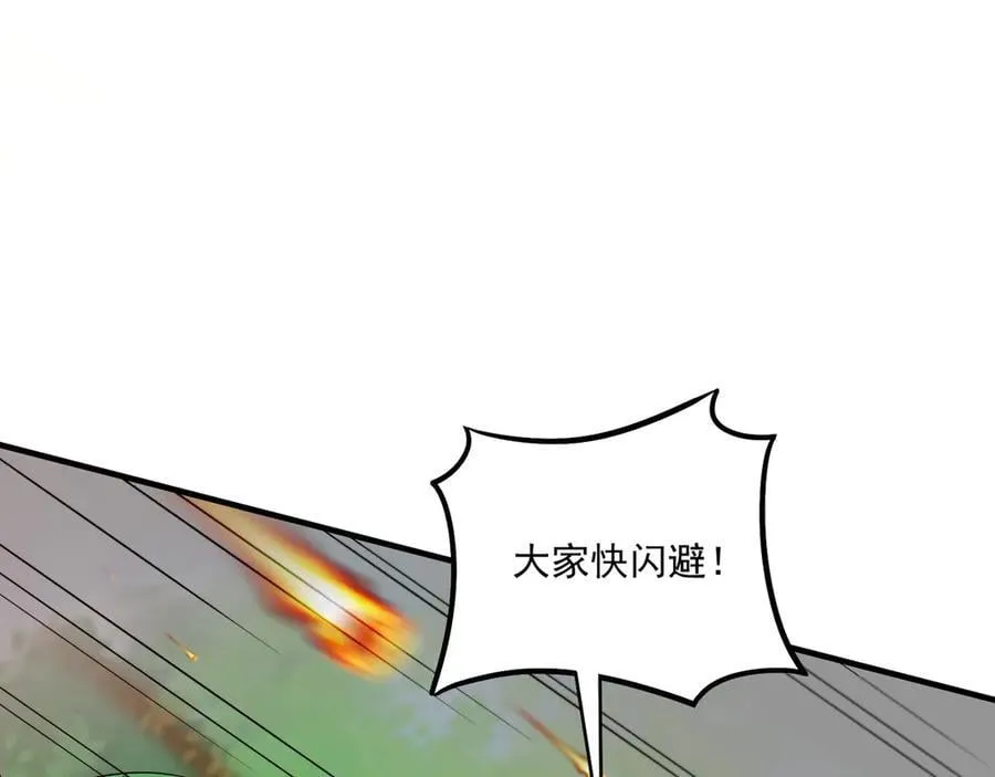 第165话 决不允许你们打扰教父大人！46