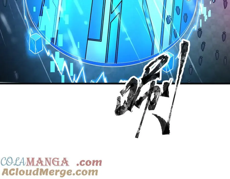 第159话 新生集体下战书？那就来玩玩吧！28