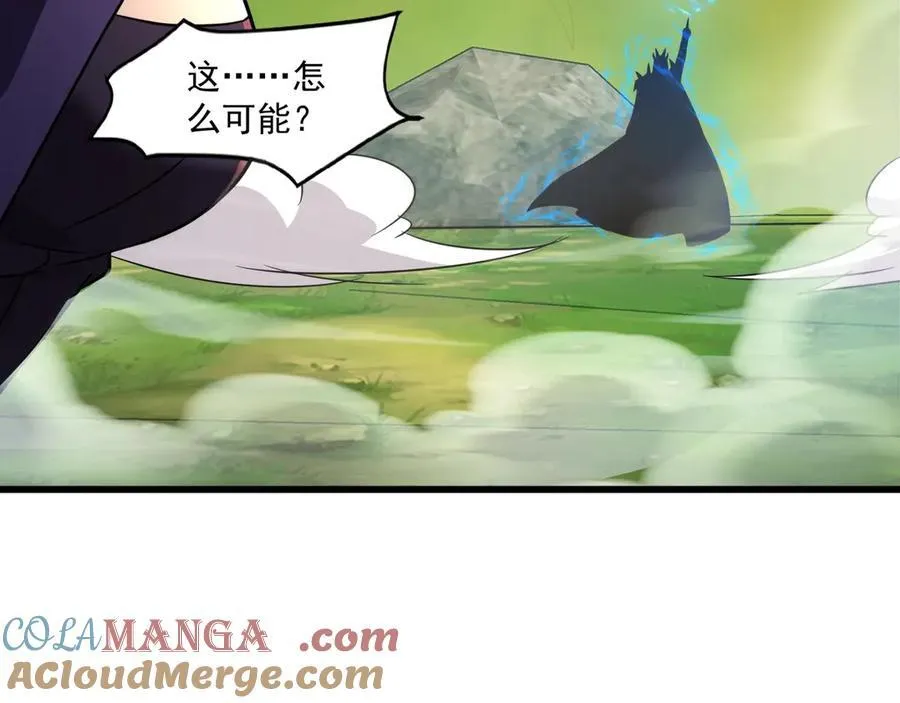 第155话 精灵王的弱点？！88