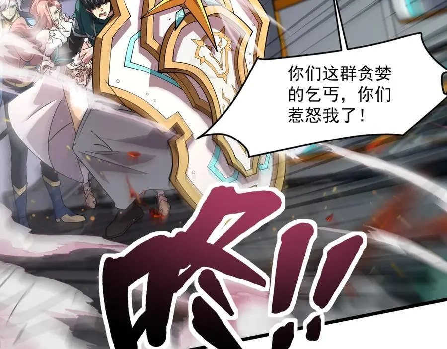 第166话 小鸟依人被一击毙命？！51