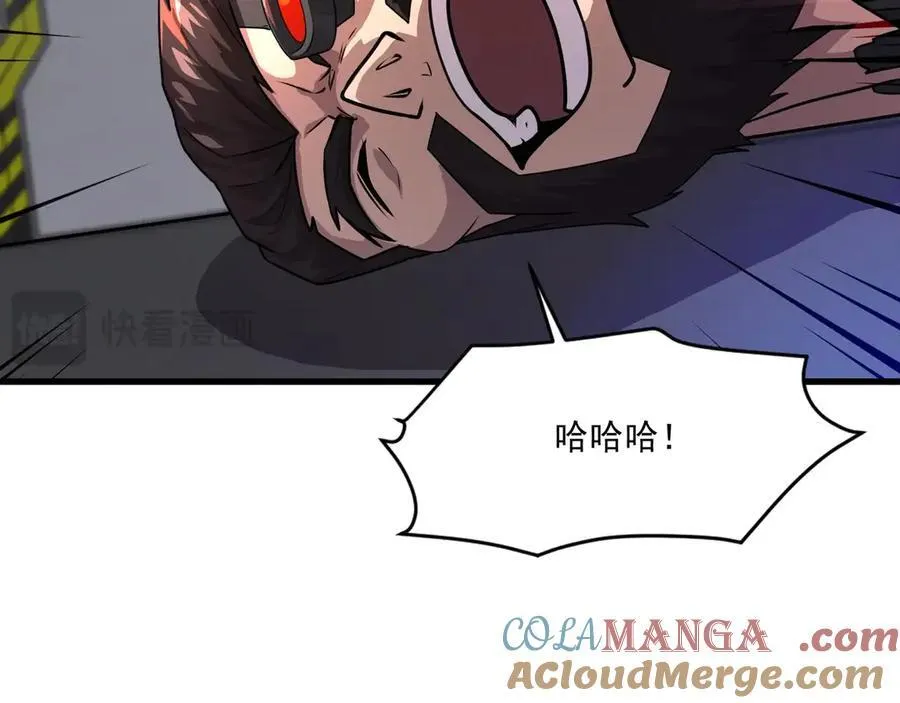 第167话 放手一搏！小丑看你的了！68