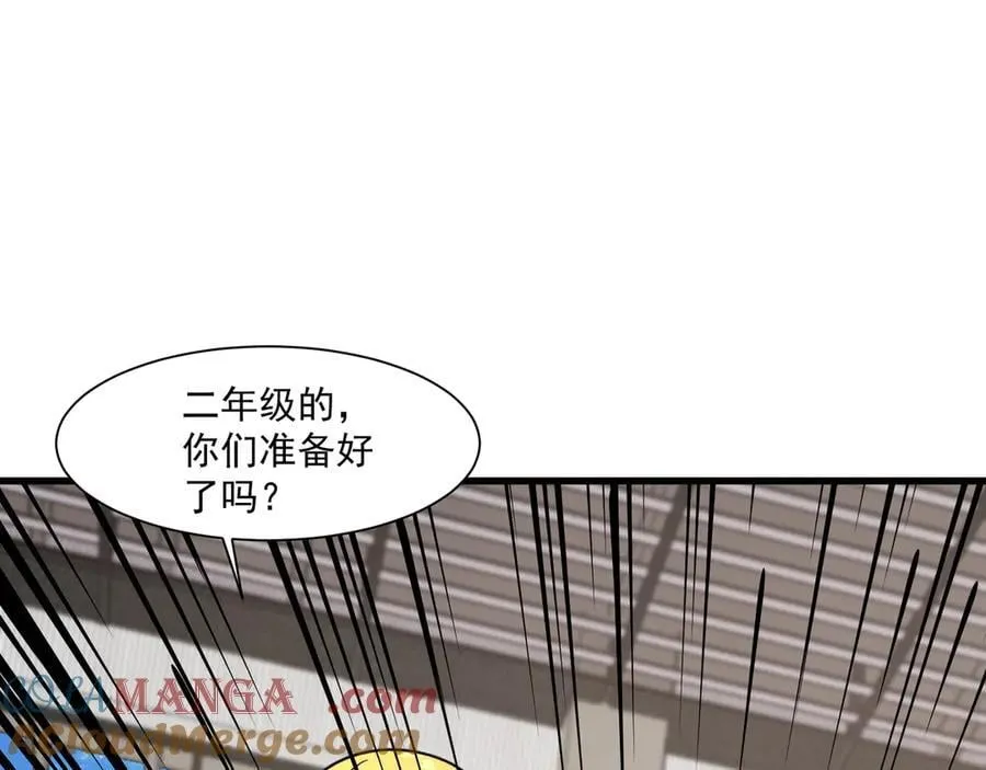 第160话 激战！你们的实力？还差得远呢！36