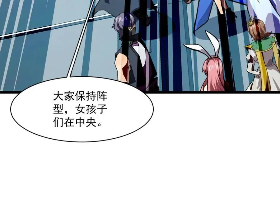 第166话 小鸟依人被一击毙命？！9