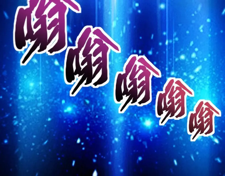 第170话 爱莎的成长！87