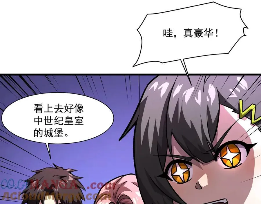 第163话 触犯规则的人必须死！64