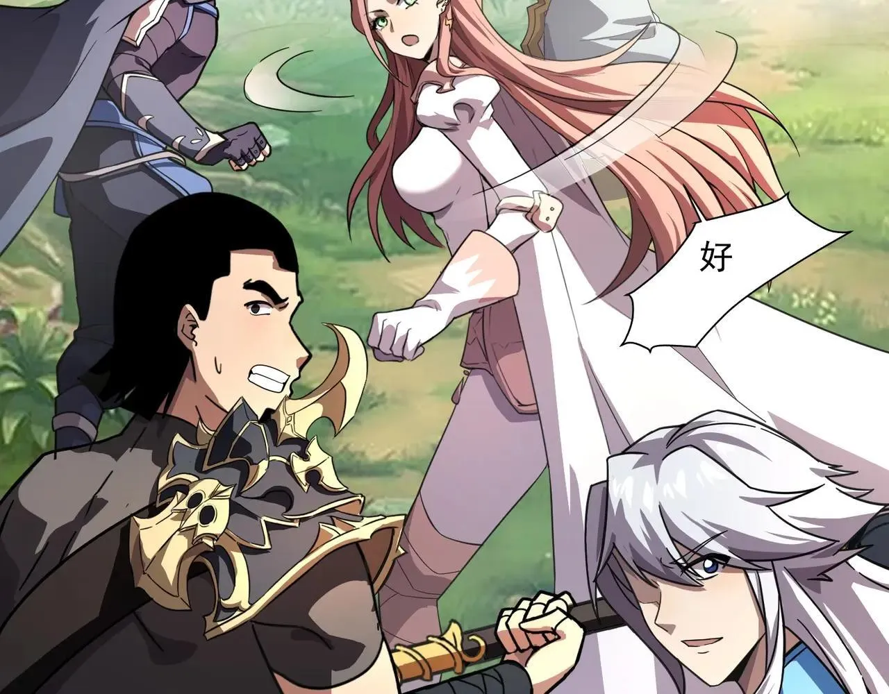 第157话 精灵王！你看看这是谁？53