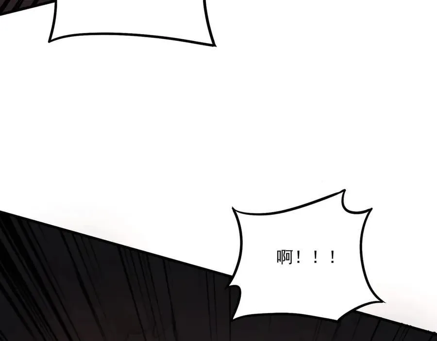 第165话 决不允许你们打扰教父大人！70