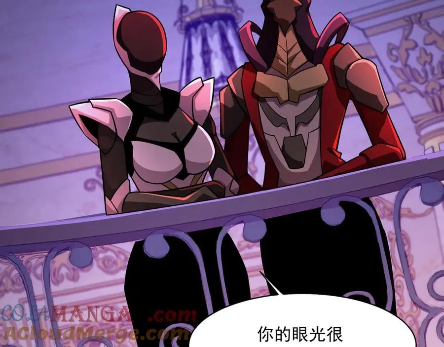 第163话 触犯规则的人必须死！104