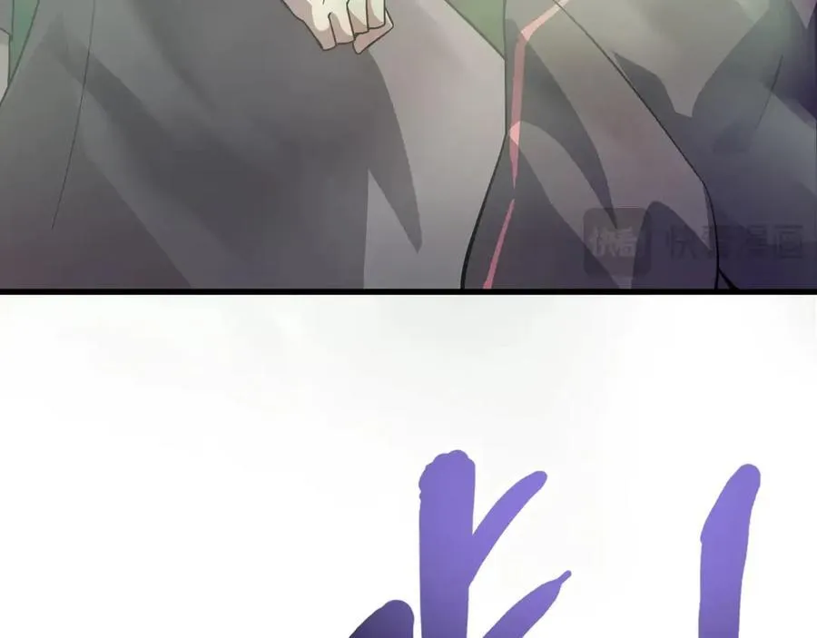 第155话 精灵王的弱点？！70