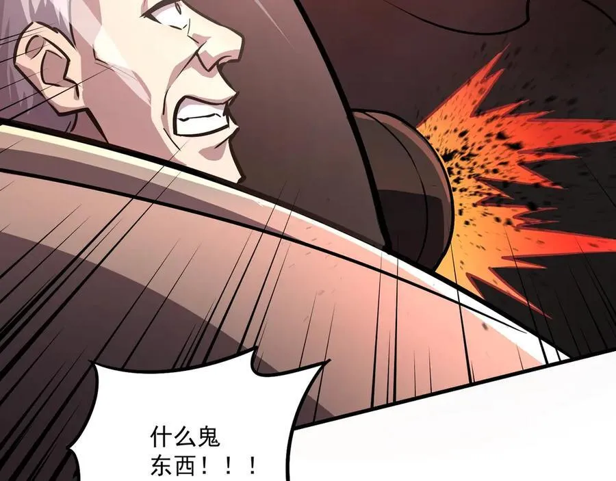 第165话 决不允许你们打扰教父大人！69