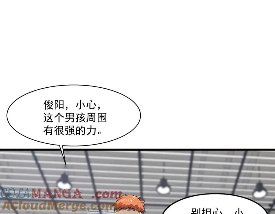 第160话 激战！你们的实力？还差得远呢！72