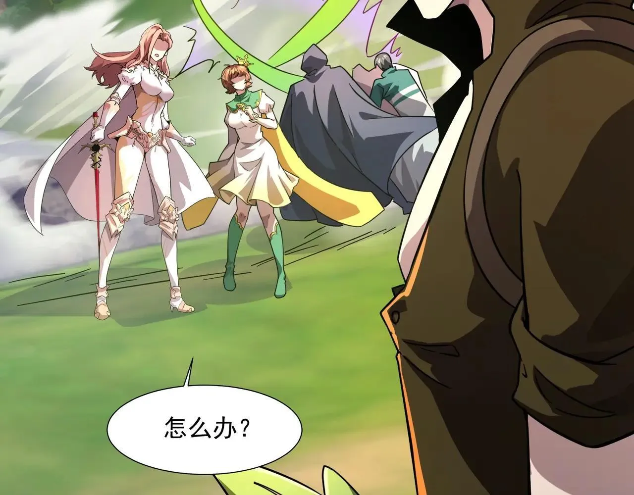 第157话 精灵王！你看看这是谁？37
