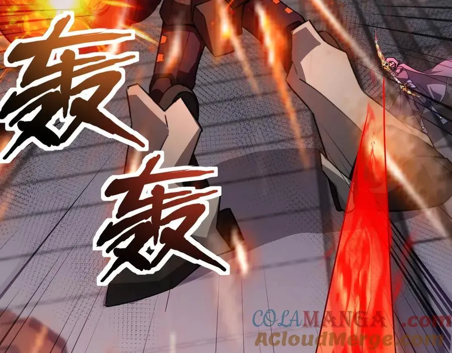 第167话 放手一搏！小丑看你的了！28