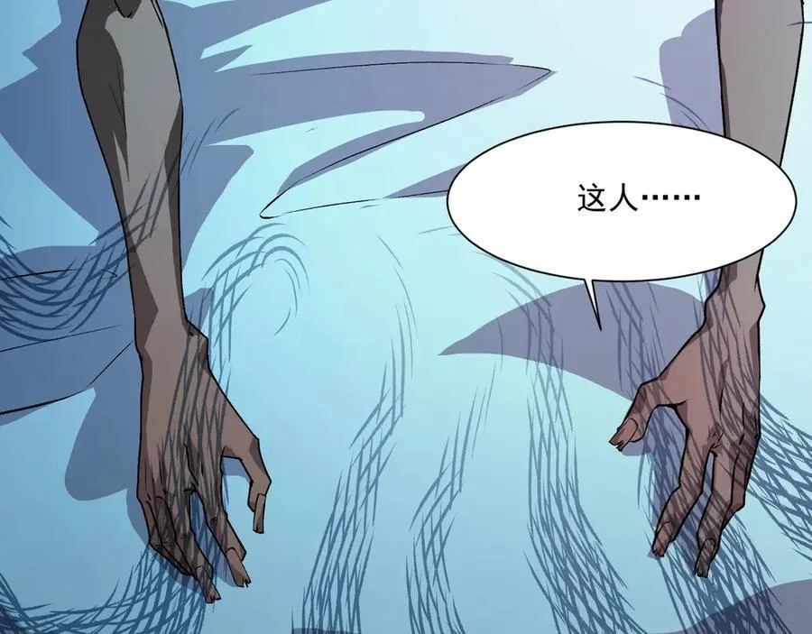 第168话 教父的本体！50