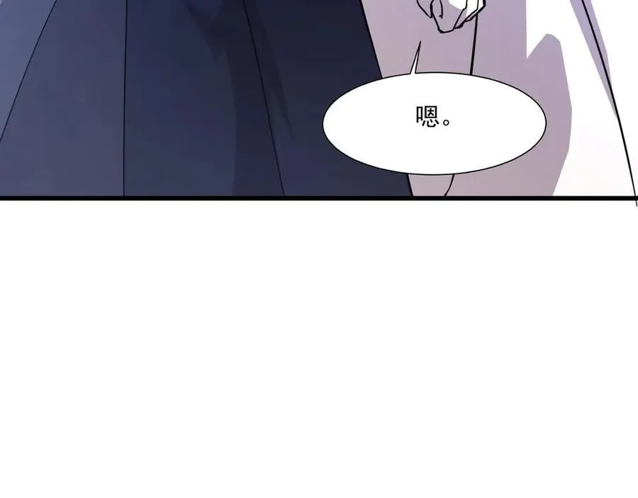 第161话 赛博游戏，正式开始！111