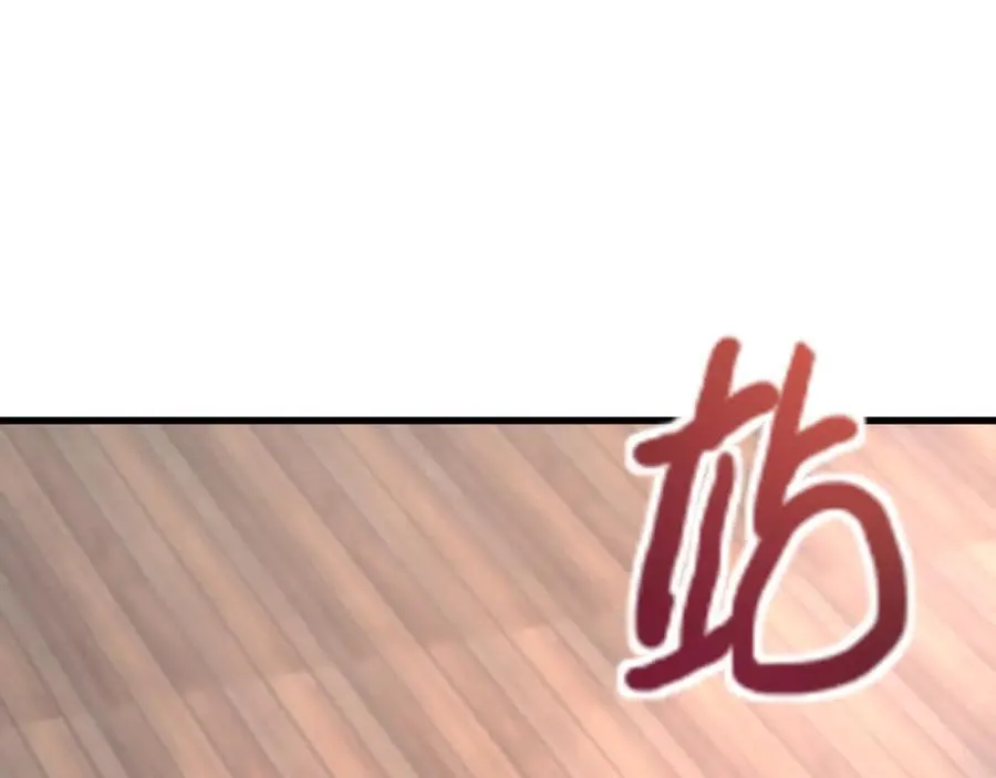第160话 激战！你们的实力？还差得远呢！19