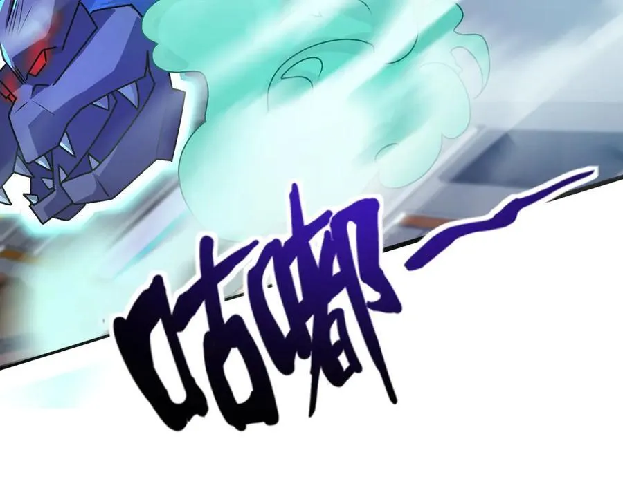 第167话 放手一搏！小丑看你的了！77