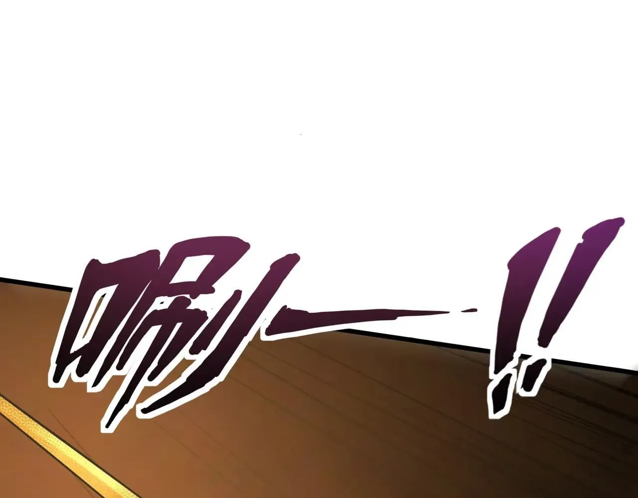 第157话 精灵王！你看看这是谁？42
